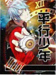 宫崎骏漫画图片魔女宅急便分镜
